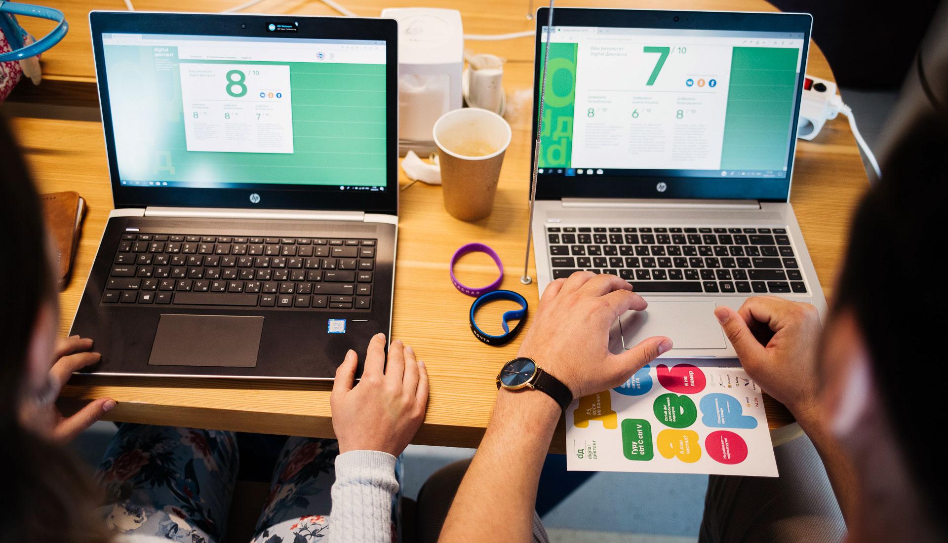 Brelixaaxo: Cursos de Análisis Visual para Decisiones Claras